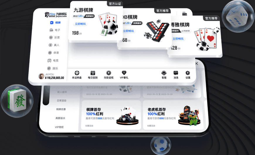 加油！中国女篮vs法国首发：张曼曼 杨舒予 罗欣棫 陈明伶 韩旭