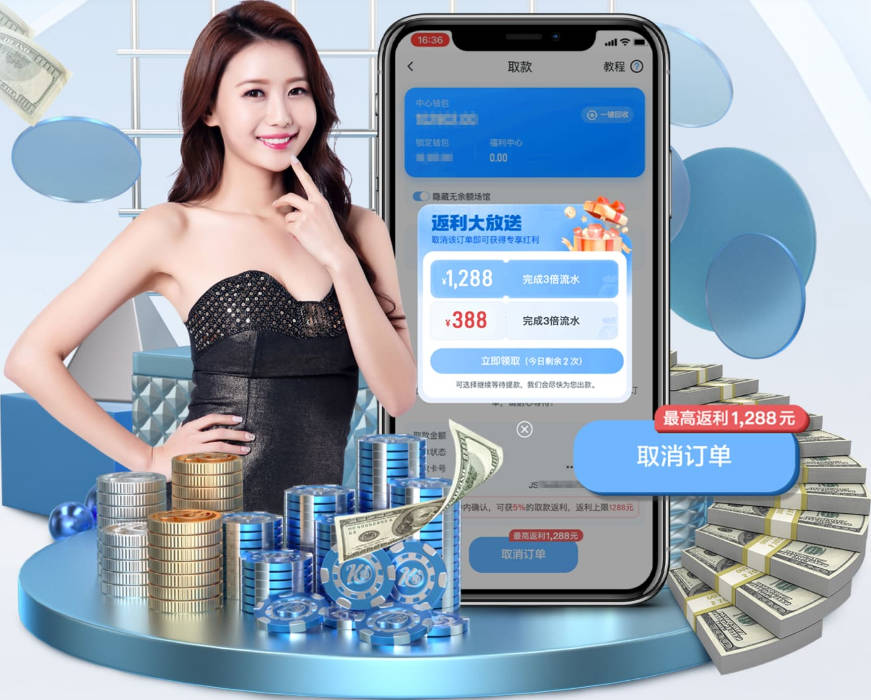 库里互动签名时罕见生气连续要求球迷退后！无奈秩序混乱只能离开